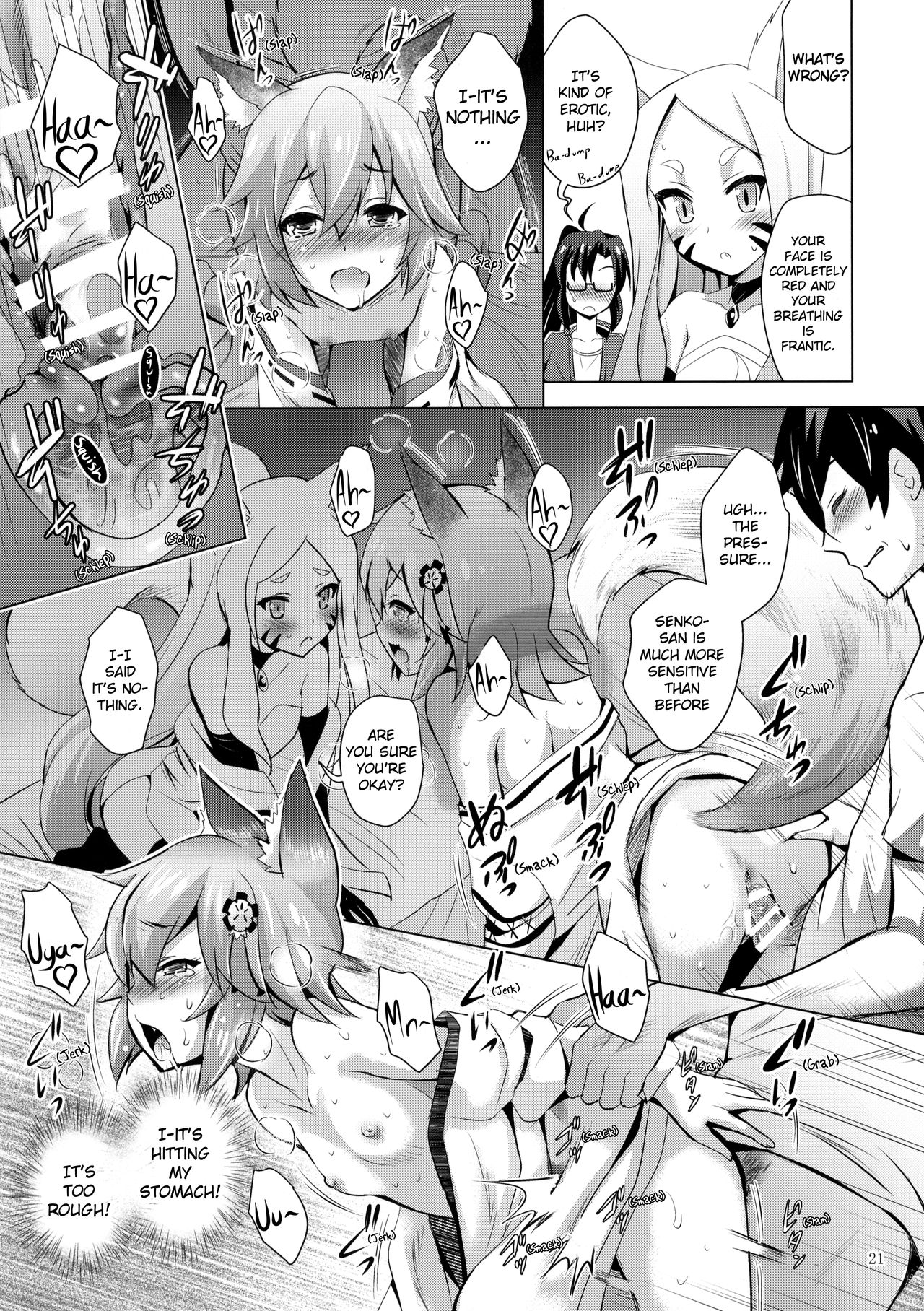 (COMIC1☆15) [Studio BIG-X (Arino Hiroshi)] MOUSOU Mini Theater 43 (Sewayaki Kitsune no Senko-san) [English] [KonKon]_19.png